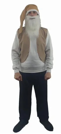 Adults 7 Dwarfs Gnomes Elf Stag Night Festival Group Fancy Dress Costume -Halloween Shop 7e6587dd ee0a 4ef6 ab66 63e1fee5855a 88460.1675075251