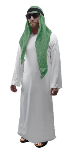Childs Age 8-12 Years Saudi Arabian Prince Fancy Dress Costume -Halloween Shop apipexgmm 34166.1645714431